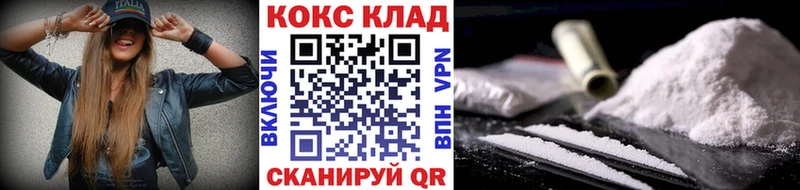 Где купить наркоту Вилючинск ГАШИШ  АМФ  Меф  APVP 