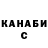 Amphetamine Розовый Ruslan Chygur