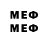 Метадон VHQ imabackdoorman