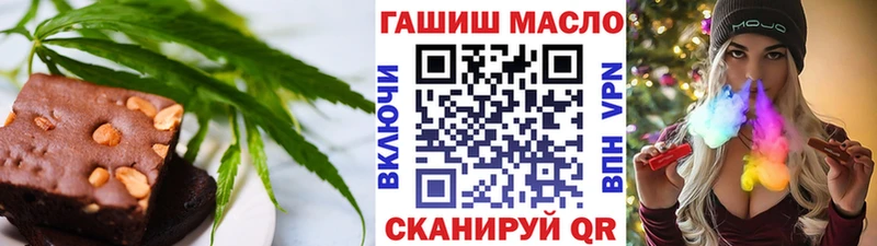 сколько стоит  Вилючинск  это Telegram  Canna-Cookies марихуана 