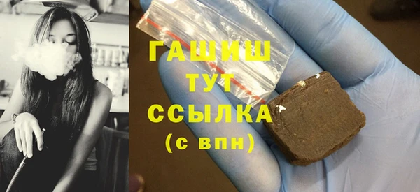 кокс Бородино