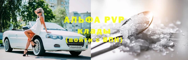 экстази Артём