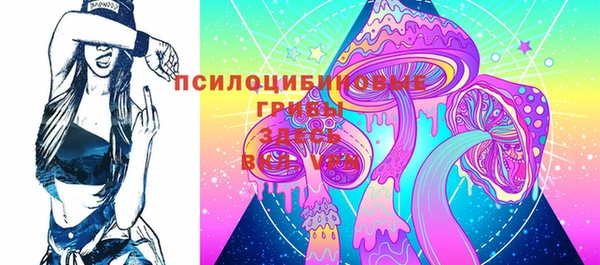 наркотики Пестово