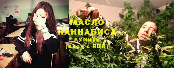 кокс Бородино