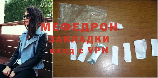 гидропоника Кукмор