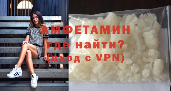 mix Куйбышев