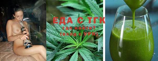 бутик Инта